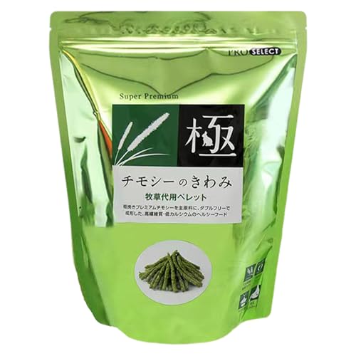 Kaninchen Knabberstangen | Hamster Zahnkau-Stick 200g | Tierfutter für Darmgesundheit, Ballaststoffreiche Snacks für tägliche Zahnpflege Eichhörnchen Igel Chinchillas Nagertraining Naturleckerlis Kaninchen Knabberstangen | Hamster Zahnkau-Stick 200g | Tierfutter für Darmgesundheit, Ballaststoffreiche Snacks für tägliche Zahnpflege Eichhörnchen Igel Chinchillas Nagertraining Naturleckerlis von Generisch
