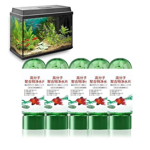 Leistungsstarke Aquarium-Wasserreinigungstablette, Wasserreinigungstabletten für Aquarien, Wasserfilter-Tabletten, entfernen alle Arten von Trübungen aus dem Wasser von Generisch