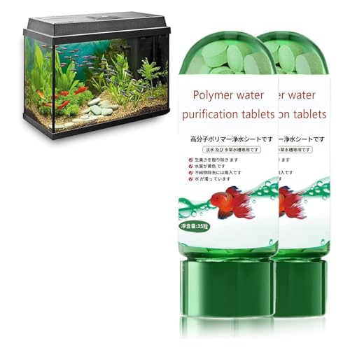 Leistungsstarke Aquarium-Wasserreinigungstablette, Wasserreinigungstabletten für Aquarien, Wasserfilter-Tabletten, entfernen alle Arten von Trübungen aus dem Wasser von Generisch