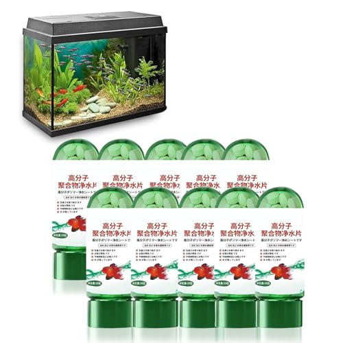 Leistungsstarke Aquarium-Wasserreinigungstablette, Wasserreinigungstabletten für Aquarien, Wasserfilter-Tabletten, entfernen alle Arten von Trübungen aus dem Wasser von Generisch