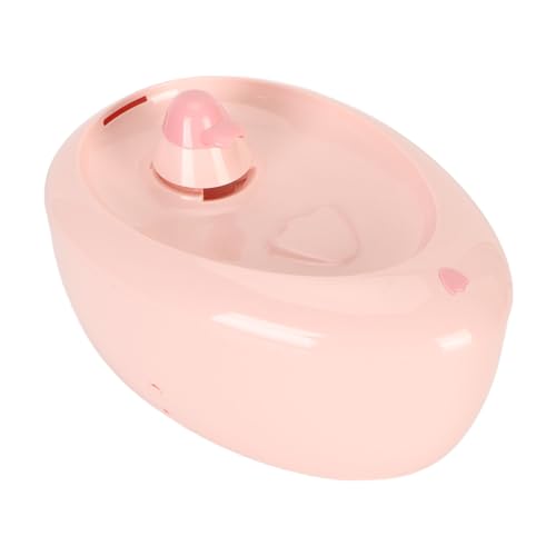 Gernie Katzenwasserbrunnen, Ultraleiser Zirkulationsbrunnen 67oz/2L für Katzen, Kleine Hunde - Katzenwasserspender mit Filter - Automatischer Trinkspender für Haustiere (PINK) von Gernie