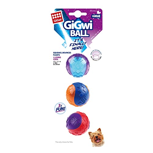 Gigwi Ball, Quietscher, klein, 3 Stück Gigwi Ball, Quietscher, klein, 3 Stück von GiGwi