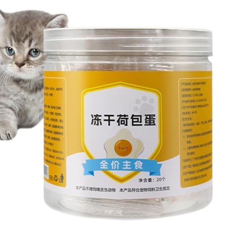 Freeze Dried Cat Treats, Healthy Cat Teething Treats, Home Freeze-Dried Cat Treats, Egg Yolk Cat Treats, Freeze Dried Teething Treats for Cats, Natural Cat Teething Snacks, Freeze Dried Pet Treats von Gitekain