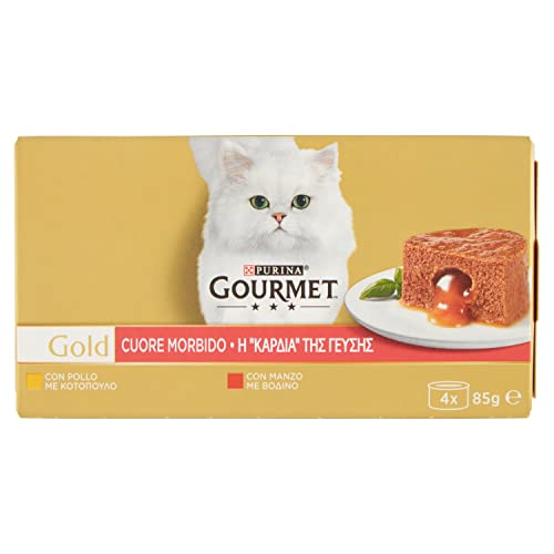 Gourmet Gold Feuchtfutter Katze Weich mit Rindfleisch, Huhn - 4 Dosen zu je 85 g von Gourmet