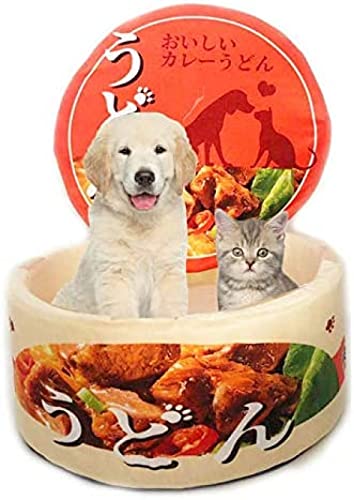 Instant Noodle Hundebett, waschbar, rundes Katzenbett, Kissen, Kuscheltier, 50 x 28 cm, für kleine und mittelgroße Hunde von GuoHuiAMZ