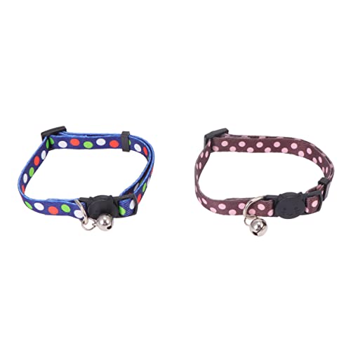 HAPINARY Verstellbares Haustierhalsband-Set Größe M Modische Hundehalsbänder Dot Brown Print für Hundewelpen von HAPINARY