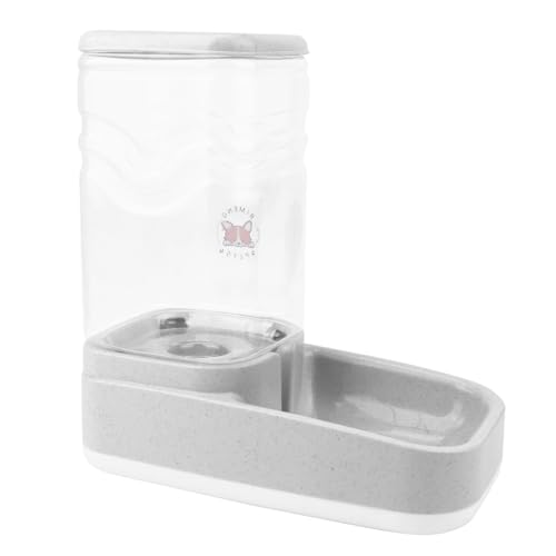 HAPINARY Trinkbrunnen für Haustiere Katzenfutter-Wassernapf katzenfutter wassernapf pet Feeder pet Water Bowl Automatisches Werkzeug zum Füttern von Haustieren Futterautomat für Haustiere von HAPINARY