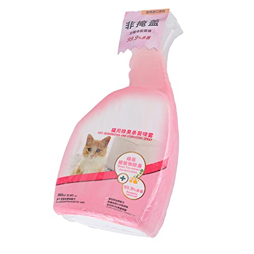 HEEPDD Pet Deodorant Spray, Indoor Pet Urin Deodorant Katzenurinspray Reiniger Katzenurinspray Zur Beseitigung des Geruchs von HEEPDD