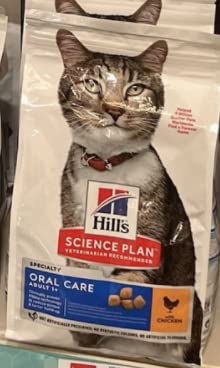 Hill's Science Plan Adult Oral Care Trockenfutter Katzenfutter Huhngeschmack 1,5 kg Plaqueoff Feline Essentials mit natürlicher Zahngesundheitspflege von HXWEB PET