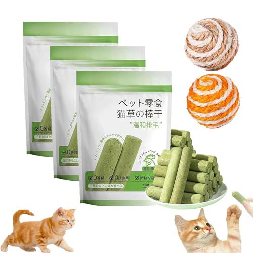 HOPASRISEE Cat Grass Teething Stick, Cat Grass Chew Sticks, Cat Chew Toy, Cat Grass for Indoor Cats, Cat Teeth Cleaning Cat Grass Stick, Cat Grass Teething Stick Cuddles and Meow (3bags) von HOPASRISEE