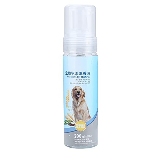 HUONIU Trockenshampoo für Tiere, Leave-in-Shampoo für Hunde und Katzen, 200 ml, Desinfektionsshampoo, Shampoo für weiches Fell. von HUONIU