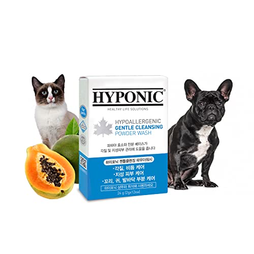 HYPONIC Hypoallergenes, sanftes Reinigungspulver für alle Haustiere, 100% natürliche, schuppige Haut- / Schuppenpflege 24 g (2 g x 12), einzeln verpackt von HYPONIC