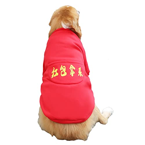 Haloppe Pet Apparel Kurzarm-Oberteil für Hunde und Katzen, eng anliegend, 5XL von Haloppe