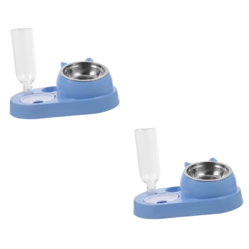 Happyyami 2St Essgeschirr für Haustiere pet Feeder pet Feeding Station Hundenapf Wasserspender Hundefutter Futterautomaten für Katzen 4 in 1 Stahlschale Reisschale Tierfutter Zubringer von Happyyami