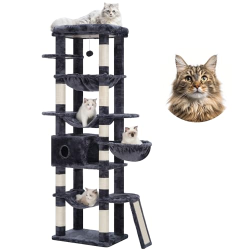 Hey-brother Kratzbaum, mehrstufiger Plüsch-Katzenturm für Indoor-Katzen mit großer Sitzstange, extra geräumige Hängematte, 2 Hängematten-Rampe, hängender Ball, rauchgrau MPJ037G von Hey-brother