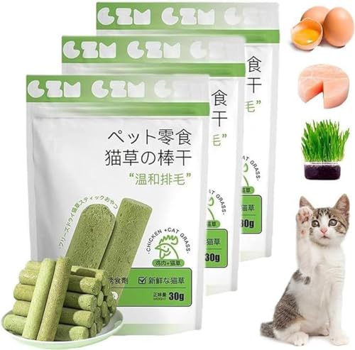 HgbfMij Katzengras Sticks, Beißstäbe Aus Katzengras Für Hauskatzen,18 Stück Kätzchengras-Beißstäbchen,Cat Grass Teething Stick Für Die Zahnpflege Und Haarknäuel Entfernen, Katzenminze von HgbfMij