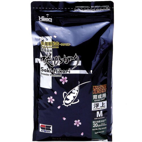 Saki-Hikari Balance Pellets 5 kg Floating M Koifutter (Basic Diet) von Hikari