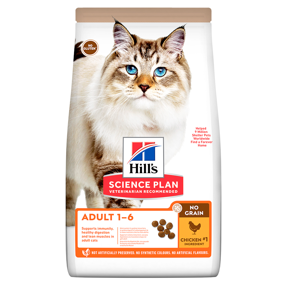 Hill's Science Plan Adult No Grain mit Huhn - Sparpaket: 2 x 1,5 kg von Hill's Science Plan