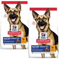 Hill's Canine Science Plan Active Longevity Mature Adult 6+ Senior Large Breed 2x14 kg von Hills