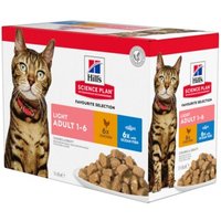 Hill's SCIENCE PLAN Light Adult Multipack Huhn 12x85 g von Hills