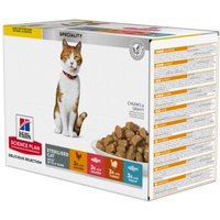 Hill's SCIENCE PLAN Sterilised Cat Adult Multipack 12x85 g von Hills