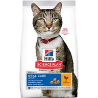 Hill's Science Plan Oral Care Adult 2x7 kg von Hills