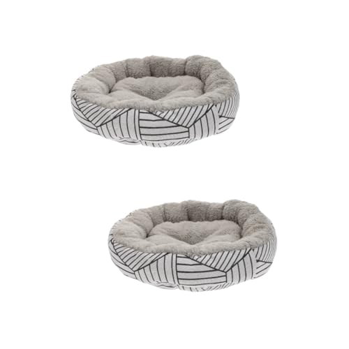 INOOMP 2St Haustierbett aus Lammvlies pet Bed petbett katzenpolster Katzen bettchen Dog Bed Hund schlafmatten Haustierbett aus Fleece Schlafunterlage für Welpen Haustier Hundematte Tuch von INOOMP