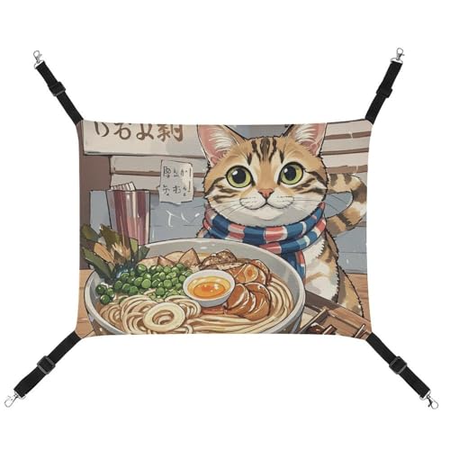 JTKLQBN Hängende Haustier-Hängematte, japanische Katze, bedruckt, weiche Haustiermatte mit verstellbaren Riemen, atmungsaktive Hängematte für Katzen, Frettchen, kleine Hunde, Kaninchen, 42 x 33 cm von JTKLQBN