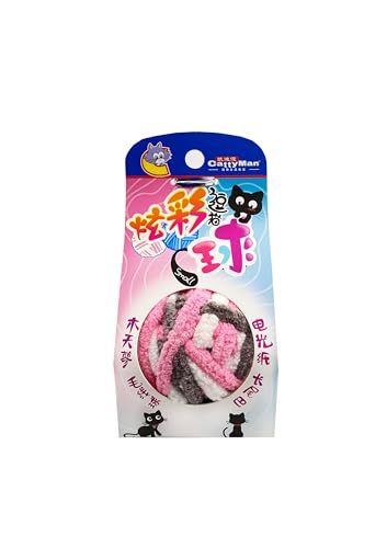 Japan Premium Pet, Katzenspielzeug für Katzen Aller Rassen, Cat Teaser, Wollknäuel mit raschelnden Bändern und einem Knäuel im Inneren mit Matatabi, Rosa von Japan Premium Pet