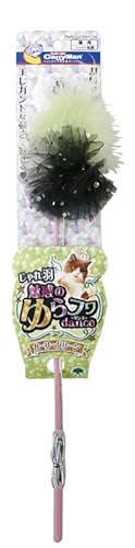 Japan Premium Pet , Spielzeug für Katzen Aller Rassen, Teaser „Grüne Ballerina im Rock“ mit Naturfedern und Glöckchen für Katzen von Japan Premium Pet