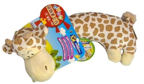 Japan Premium Pet Tierförmiges Anti-Stress-Kissen für Hunde Aller Rassen (Mittelgroße, Giraffe) von Japan Premium Pet