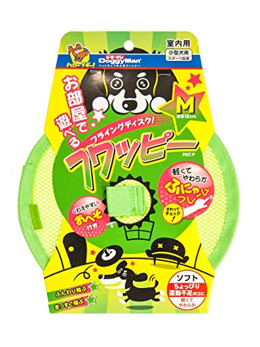 Japan Premium Pet Frisbee für Hunde Aller Rassen. (M, Grün) von Japan Premium Pet