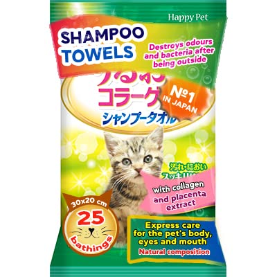 Japan Premium Pet Katzenshampoo Handtuch | Reinigungstücher, die wie Trockenshampoo für Katzen wirken | Reinigen & desodorieren mit unserem Katzenhandtuch mit Kollagen & Plazenta| 25 St | (20 x 30 cm) von Japan Premium Pet