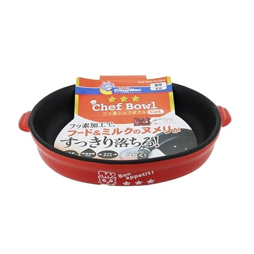 Japan Premium Pet Hunde- und Katzennapf von The Chef mit Teflonbeschichtung (Rot für Katze, S) von Japan Premium Pet