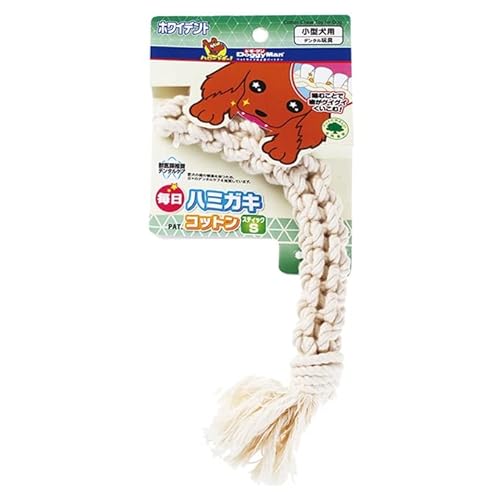 Japan Premium Pet Hundespielzeug, Zweireihiges zopfartiges Seil zum Zähneputzen aus natürlicher Baumwolle ohne Farbstoffe. (S) von Japan Premium Pet