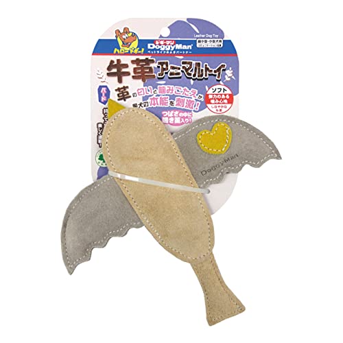 Japan Premium Pet Meerjungfrau Super Leder Vogel Spielzeug für zarte Kiefer, für Mittlere und kleine Hunderassen von Japan Premium Pet