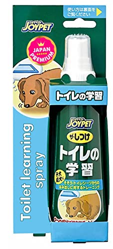 Japan Premium Pet Toilettentraining Spray für Hunde – Effektives Mittel zur Stubenreinheit, 100 ml von Japan Premium Pet