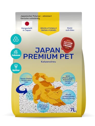 Blue Indicator Katzenstreu Klumpend mit blauem Indikator | Cellulose-Polymer-Granulat Klumpstreu für Katzen | 100% pflanzliche Katzenstreu Klumpstreu mit maximaler Saugkraft von Japan Premium Pet von Japan Premium Pet