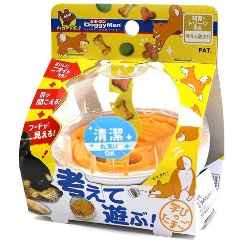 Japan Premium Pet Spielzeug Intelligentes Hundeei, Spielzeug für Hunde, Intelligentes Spielzeug für Hunde, Eispielzeug für Hunde, Für kleine und mittelgroße Hunde von Japan Premium Pet