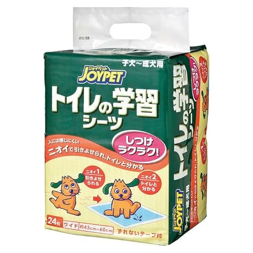 Japan Premium Pet Super saugfähige & auslaufsichere Hundetoilettenmatten – Perfekt für das Training (mittel, breit) (breit) von Japan Premium Pet