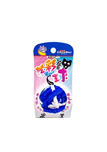 Japan Premium Pet Wollknäuel mit raschelnden Bändern und einem Knäuel im Inneren. Mit Matatabi. Blau von Japan Premium Pet