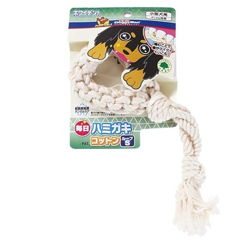 Japan Premium Pet Zweireihiges Hundespielseil mit Zöpfen, 3D-Geflecht, Zahnsteinentfernung, natürliche Materialien (S) von Japan Premium Pet