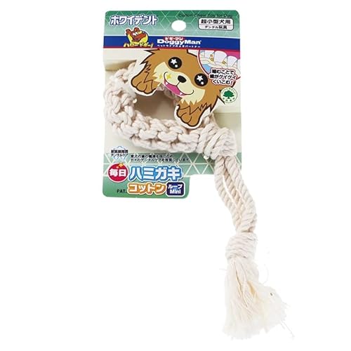 Japan Premium Pet Zweireihiges Hundespielseil mit Zöpfen, 3D-Geflecht, Zahnsteinentfernung, natürliche Materialien (Mini) von Japan Premium Pet