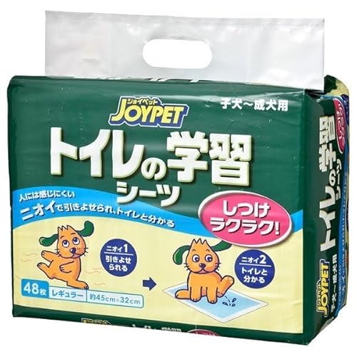 Japn Premium Pet Super saugfähige & auslaufsichere Hundetoilettenmatten – Perfekt für das Training (mittel, breit) (mittel) von Japan Premium Pet