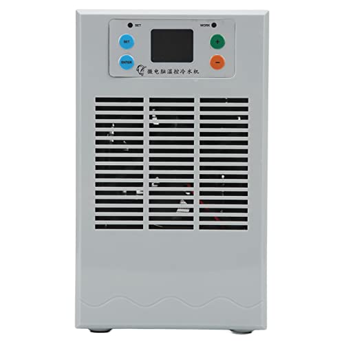 Jeanoko Elektrischer Warmwasserbereiter, Kühler, ABS-Gehäuse, Kühlung, Heizgeräte, Aquakultur, 20 L, 70 W, Wechselstrom 100–240 V (EU-Stecker Pumpe EU-Stecker 220V) von Jeanoko