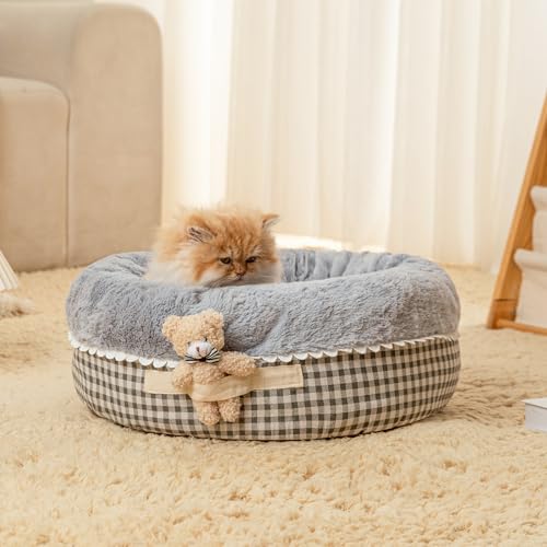 Jiupety Beruhigendes Donut-Katzenbett für Hauskatzen, waschbares und warmes Welpenbett, niedliches Katzenbett und Kätzchenbett, Prinzessinnen-Katzenbett mit rutschfester Unterseite, Grau, 50,8 x 50,8 von Jiupety