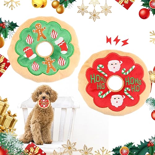 2 Pcs Weihnachts Hundespielzeug Weicher Plüsch Schokoladenkuchen Quietschspielzeug 13cm Kauspielzeug Haustier Sound Spielzeug Interaktives Hundespielzeug für Welpen Kleine und Mittelgroße Hunde Katzen von Jodsen