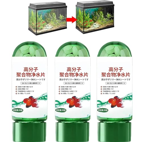 Leistungsstarke Aquarium -Wasserreinigungstablette, Wasserreinigungstabletten für Fischtank, Aquariumentferner, Fischtankreiniger, entfernen Sie alle Arten von Trübung aus Fischtankwasser (3 Bottle) von KIEYIQE