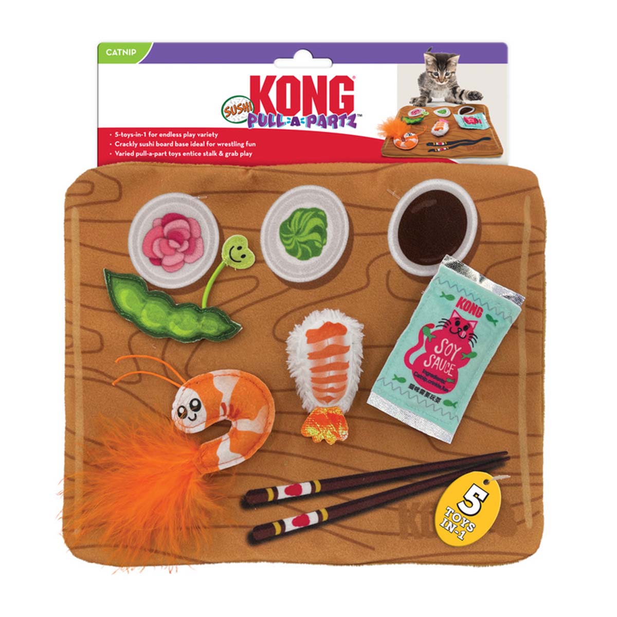 KONG Pull-A-Partz Sushi von Kong