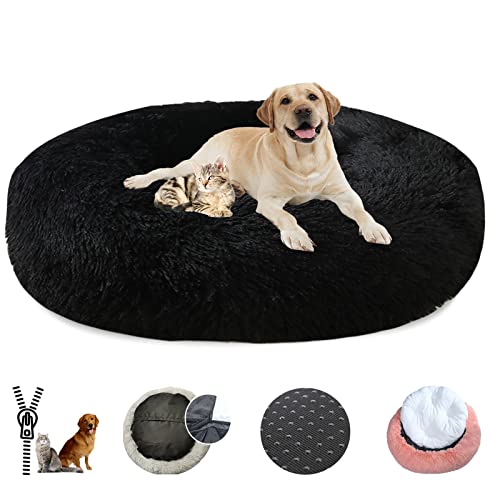 LRHRHR Haustierbett Flauschig Hundebett, Plüsch Rundes Weiches Beruhigende Hundekissen Donut Katzenbett Waschbar, Haustierbett für Katzen und Hunde-Light Brow||Ø40cm/16in von LRHRHR